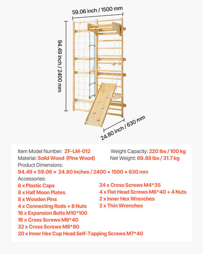 Swedish Ladder Wall Gym, 8-in-1 12-Level Solid Wood Gymnastic Stall Bars for Kids Adults, 220LBS Indoor Jungle Gym Playset with Climbing Board, Gym Rings, Pull-Up Bar, Wall Ladder, Slide, Swing