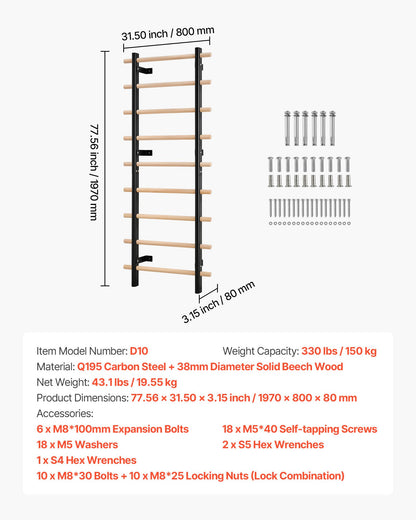 Swedish Ladder Wall Gym, 9-Level Swedish Ladder Suspension Trainer, 330LBS Loading Solid Wood + Carbon Steel Gymnastics Stall Bars for Adult, Compatible with 3.15" x 3.15" Power Rack Accessories