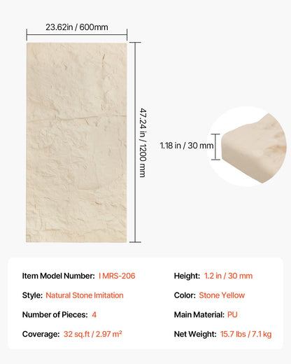 3D-Wandpaneele, 4er-Pack, 122 x 61 cm, PU-Steinoptik, 32 Quadratfuß Deckkraft, Steingelb