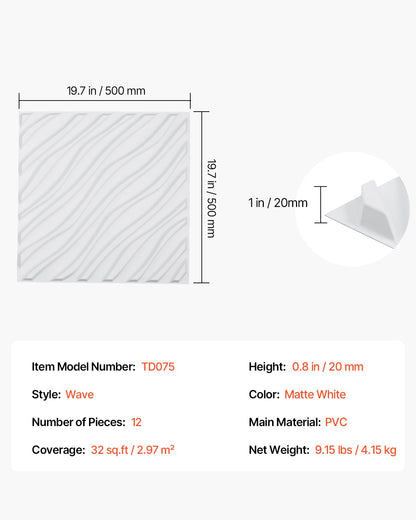 3D-Wandpaneele, 12er-Pack, 50 x 50 cm, PVC, 32 Quadratfuß Abdeckung, Wellen-Mattweiß