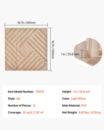 3D-Lamellen-Wandpaneele, 12er-Pack, 50 x 50 cm, PVC, 32 Quadratfuß Deckkraft, helles Holz