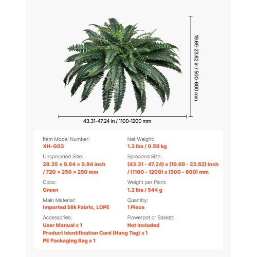 Artificial Boston Fern Large Plastic Fern 88 Branches Indoor Outdoor Decoration | EU