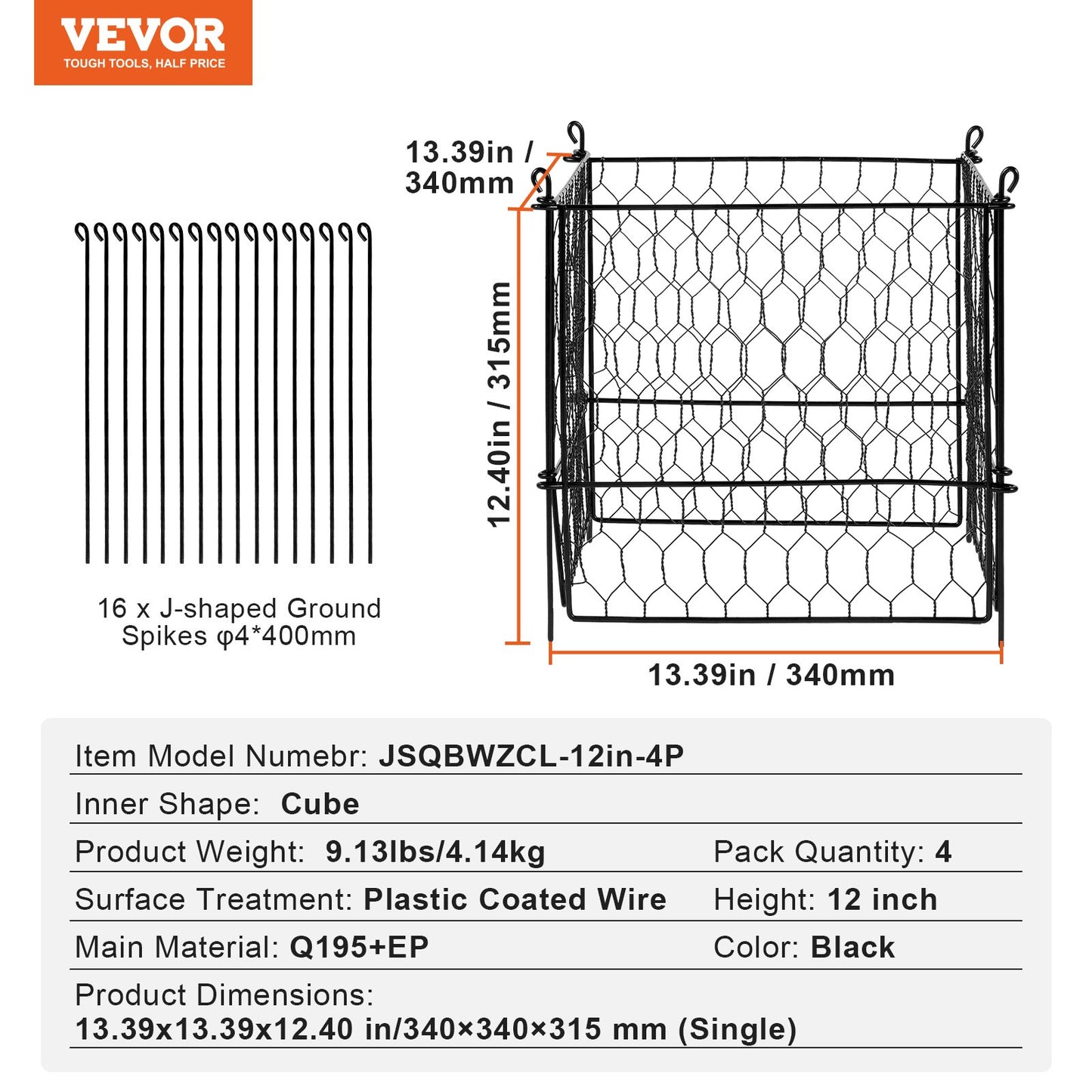 4 Pack Plant Protector from Animals, 13.4'' x 13.4'' Chicken Wire Plant Protector, Plant Cages for Outdoor Plants, Flowers & Vegetables, Keeps Bunny Chicken Squirrels Out, 16pcs Metal Mesh