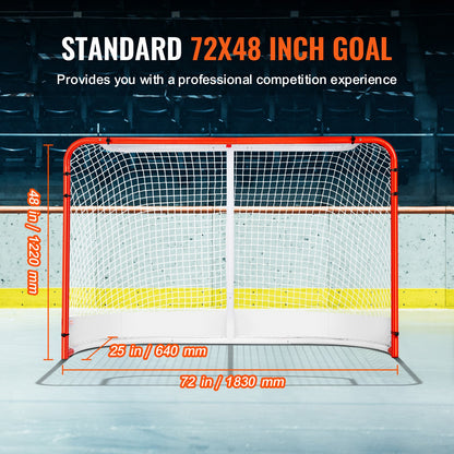 Street Hockey Net Indoor Outdoor Steel Hockey Goal Set 72"x48