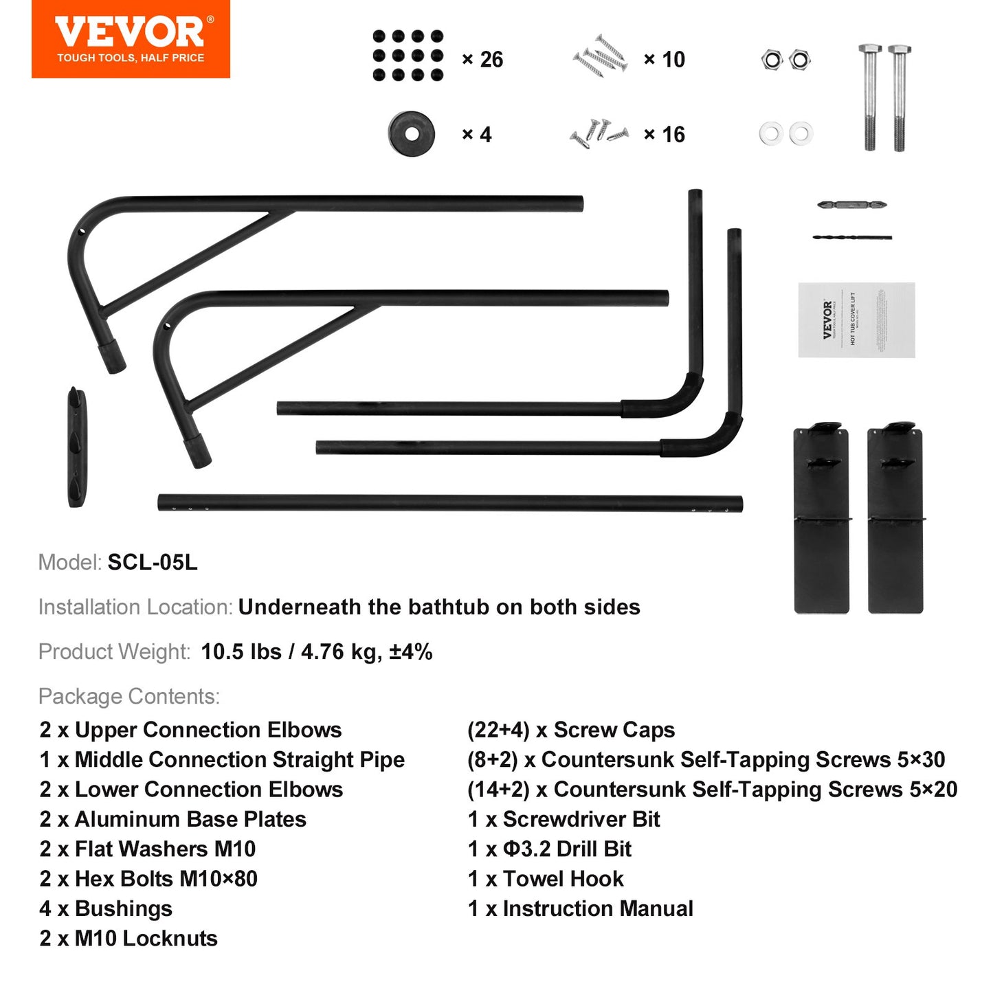 Hot Tub Cover Lift, Spa Cover Lift, Höjd 800 - 1050 mm Bredd 1450 - 2350 mm Justerbar, installerad under på båda sidor, Lämplig för olika storlekar av rektangulära badkar, badtunnor, Spa