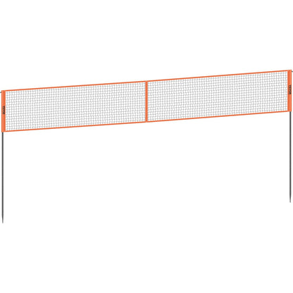 4-Way Volleyball Net, Adjustable Height Badminton Net Set for Beach Lawn Backyard, Portable Outdoor Volleyball Net with Carrying Bag, 4 Square Quick Assembly Game Set for Kids and Adults