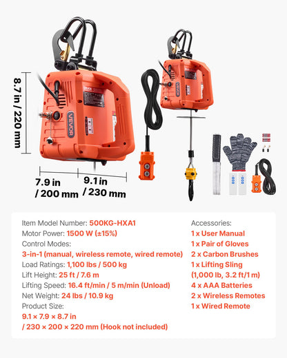 3-in-1 Electric Hoist Winch, 1100 lbs Capacity, 1500W Portable Electric Power Winch, 25 ft Lifting Height, 16.4 ft/min with Manual, Wired & Wireless Remote Control for Factory, Warehouss, Garage