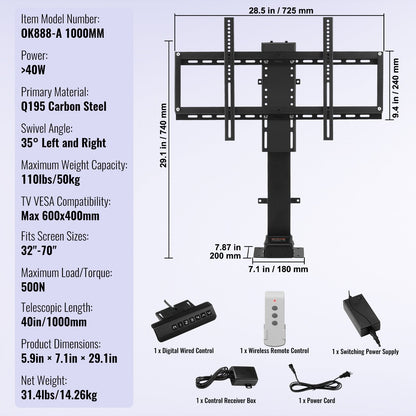 Motorized TV Lift with Swivel, Adjustable Height 28.74-68.11 Inch for 32-70 Inch TVs, Remote Controlled, 154 Lbs Capacity, Manual Left/Right Swivel 30°