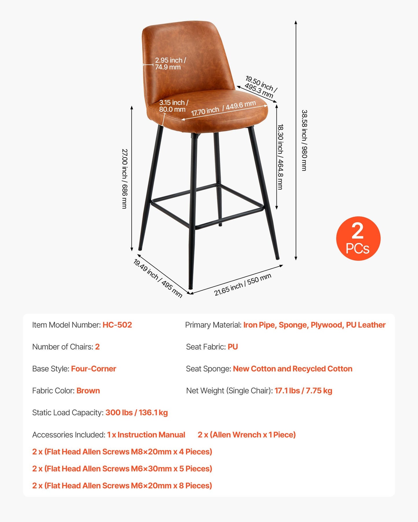 Bar Stool Set of 2, 27 inch Counter Height Swivel Stools, Modern PU Leather Counter Barstool with Backrest and Metal Legs, Armless Bar Chair, Island Barstool for Kitchen, Dining Room, Brown