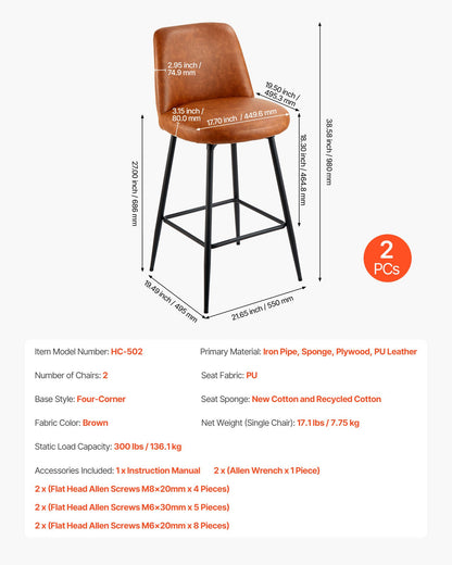 Bar Stool Set of 2, 27 inch Counter Height Swivel Stools, Modern PU Leather Counter Barstool with Backrest and Metal Legs, Armless Bar Chair, Island Barstool for Kitchen, Dining Room, Brown