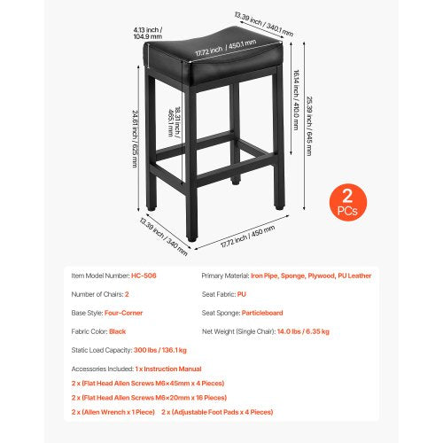 Barstolsset med 2, PU-läder, barstolar med bänkhöjd, 62 cm barstol med sadelsits och metallben, enkel montering, rygglös barstol, barö för kök, matsal, café, svart |  EU
