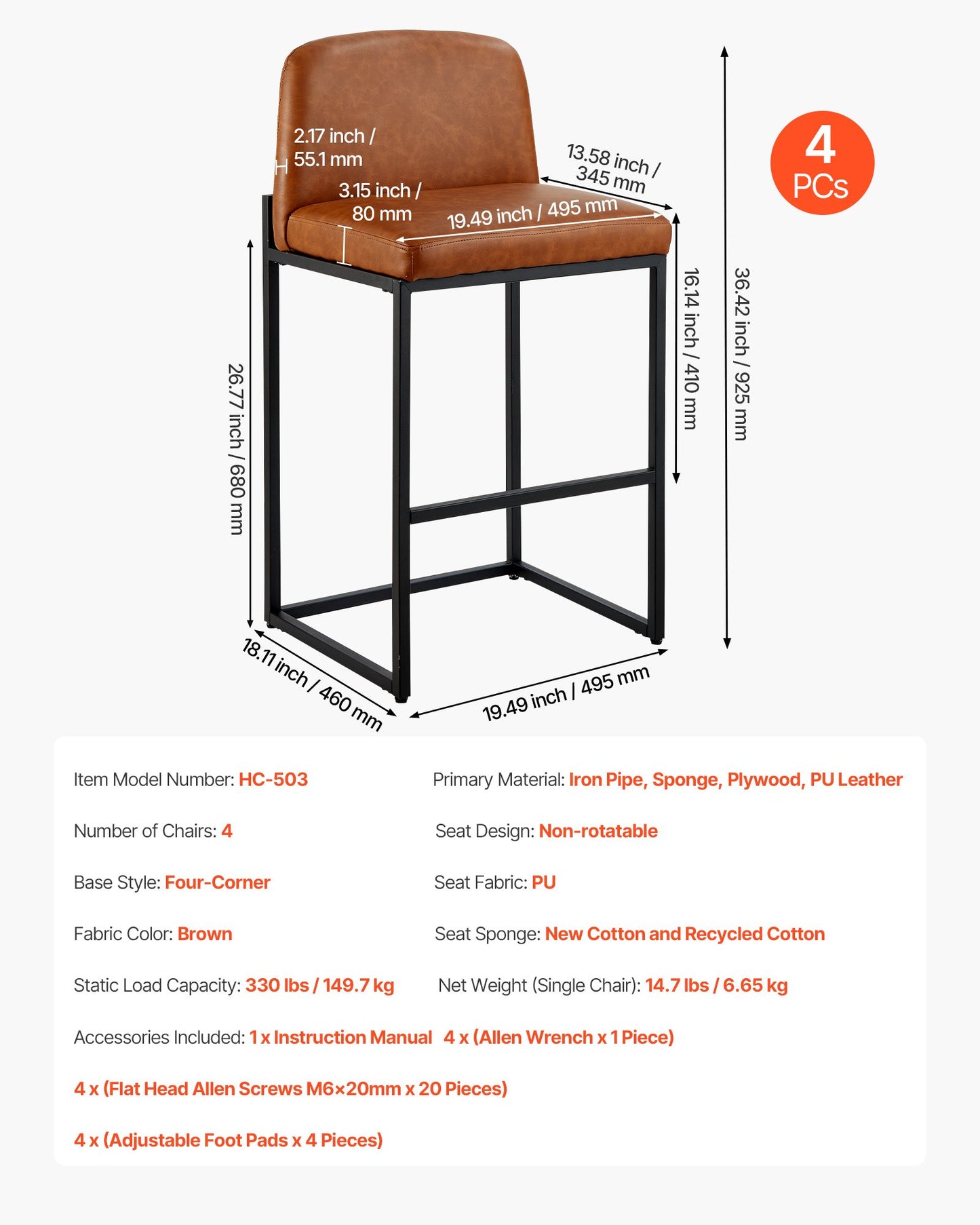 Bar Stool Set of 4, 27 inch Counter Height Stools, Modern PU Leather Counter Barstool with Backrest, Metal Legs, Easy Assembly Armless Bar Chair, Island Barstool for Kitchen, Dining Room, Brown