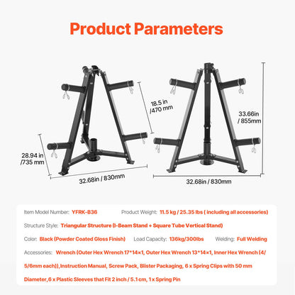Weight Plate Rack, Weight Plate Tree for 2-Inch Weight Plates, Standard Weight Plate Tree, 300 lbs Load Capacity Weight Storage Holder, Home Gym Barbell Rack Storage Stand, Black