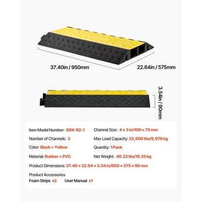 Kabelskyddsramp, 9 979 kg/axelkapacitet, 2-kanals kraftigt gummisnöre, slangskydd för slang, 100 x 75 mm kanal, farthinder med öppningsbart toppskydd, för inomhusbruk och utomhusbruk, 1-pack |  EU