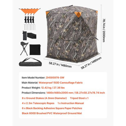 bärbar jaktgardin för 2-3 personer, termisk markgardin, bärväska för hjortgardin |  EU