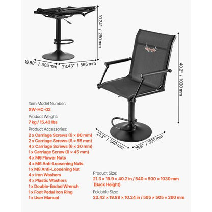 Jagdstuhl 360° drehbar Leiser Jalousiestuhl Armlehne Höhenverstellbar | EU