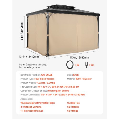 Gazebo Privacy Curtain 12' x 10' x 7' Waterproof Gazebo Curtains Khaki | EU