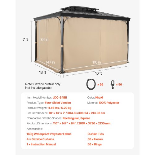 Gazebo Curtain 3.3 x 2.7 x 1.9 m Waterproof Gazebo Curtains Khaki | EU