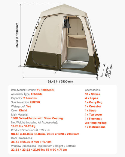 Camping Shower Tent, 2-Room Foldable Privacy Tent Changing Room with Ground Stakes, Ropes, Carry Bag, and Crossbar, 150D Oxford Fabric with Silver Coating, for Camping, Beach, and Fishing