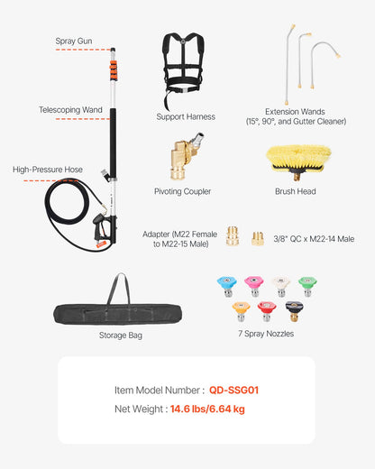 High pressure washer telescopic wand 21 feet brush head telescopic spray wand