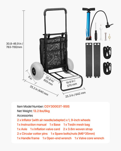 Beach Dolly with Big Wheels for Sand, 20.1" x 14.6" Cargo Deck, w/ 9" Balloon Wheels, 165LBS Loading Capacity Folding Sand Cart & 27.2" to 44.9" Adjustable Height, Heavy Duty Cart for Beach