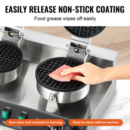 Commercial Waffle Maker, Dual-Head Round Waffle Baker Machine, 2460W Non-Stick Stainless Steel Belgian Waffle Iron with Temp and Time Control, Handle, for Restaurant Bakery Snack Bar Family