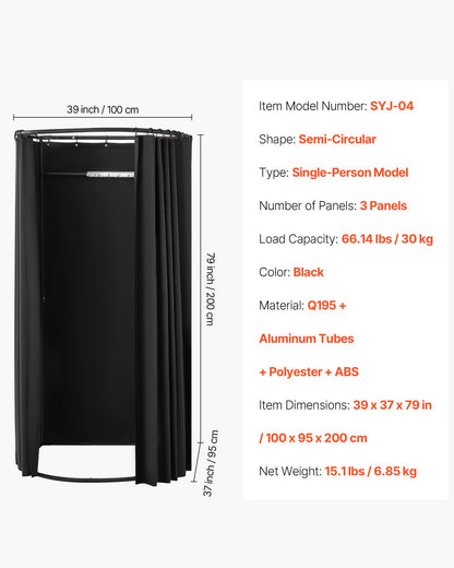 Fitting Room, Portable Dressing Room with Thick Polyester Curtains, Privacy Space with Shading Curtain and a Hook, for Boutique, Mall, Tailor's Store & Outdoor Activity 39 x 37 x 79 in (Black)