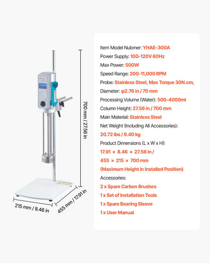 Homogenizer, 500 W Laboratory High Speed Dispersing Homogenizer, 200-11000 RPM High Shear Lab Mixer Emulsification Machine, Digital Display Blender, Stainless Steel, for Cosmetics/Food Industry