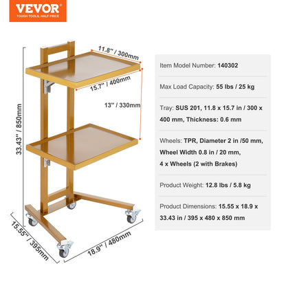 2-Tier Stainless Steel Lab Carts with 2 Trays and 4 Silent Wheels Golden