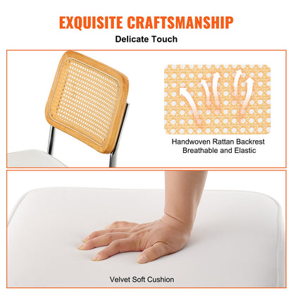 Rattan Dining Chairs Set of 4, Mid Century Modern Dining Chair, Upholstered Velvet Accent Chair with Rattan Back, Retro Dining Room Kitchen Chair for Living Room, Bedroom, Office (18.1 Inch)