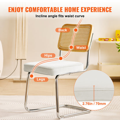 Rattan Dining Chairs Set of 4, Mid Century Modern Dining Chair, Upholstered Velvet Accent Chair with Rattan Back, Retro Dining Room Kitchen Chair for Living Room, Bedroom, Office (18.1 Inch)