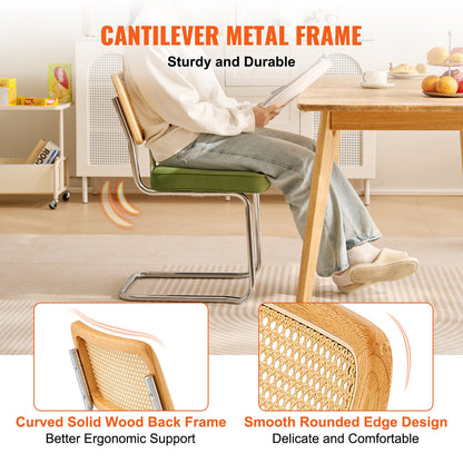 Rattan Dining Chairs Set of 2, Mid Century Modern Dining Chair, Upholstered Velvet Accent Chair with Rattan Back, Retro Dining Room Kitchen Chair for Living Room, Bedroom, Office (18.1 Inch)