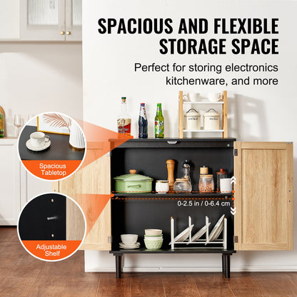 Rattan Cabinet, Rattan Storage Cabinet with 2 Magnetic Doors and Adjustable Shelves, Sideboard Buffet Cabinet for Hallway, Entryway, Living Room, or Kitchen, Black