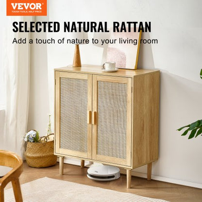 Rattanschrank mit 2 magnetischen Türen und verstellbaren Regalen Natur | EU