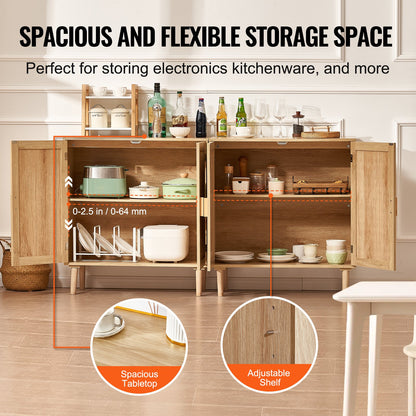 Rattan Cabinet, Set of 2, Rattan Storage Cabinet with 4 Magnetic Doors and Adjustable Shelves, Sideboard Buffet Cabinet for Hallway, Entryway, Living Room, or Kitchen, Natural