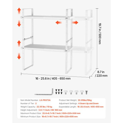 2-stufiges Schrank-Organizer-Regal, Bankregal, Gewürzregal aus Stahl | EU