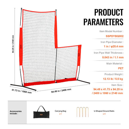 L Screen Baseball for Batting Cage, 7x7 ft Baseball & Softball Safety Screen, Body Protector Portable Batting Screen with Carry Bag & Ground Stakes, Baseball Pitching Net for Pitchers Protection