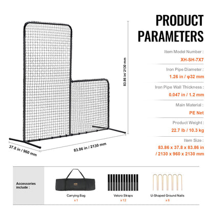 L Screen Baseball for Batting Cage, 7x7 ft Baseball Softball Safety Screen, Body Protector Portable Batting Screen with Carry Bag & Ground Stakes, Heavy Duty Pitching Net for Pitchers Protection