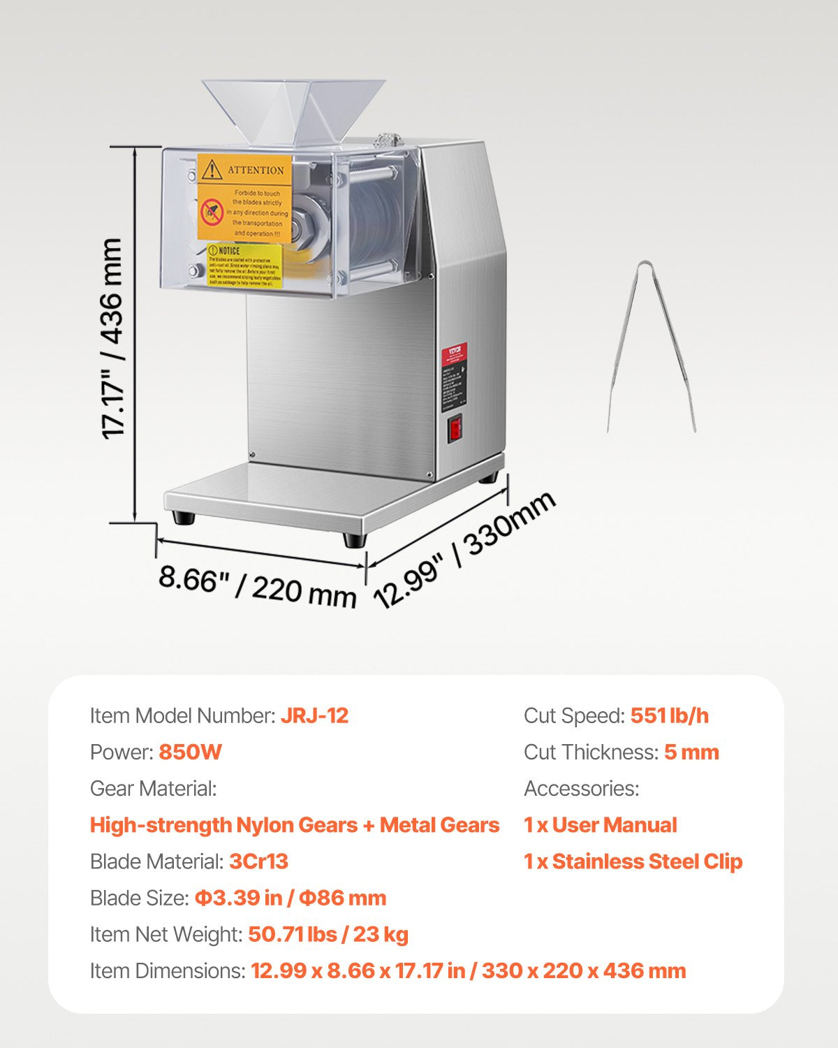 Electric Meat Slicer 850W Commercial Meat Slicer Cutting Machine