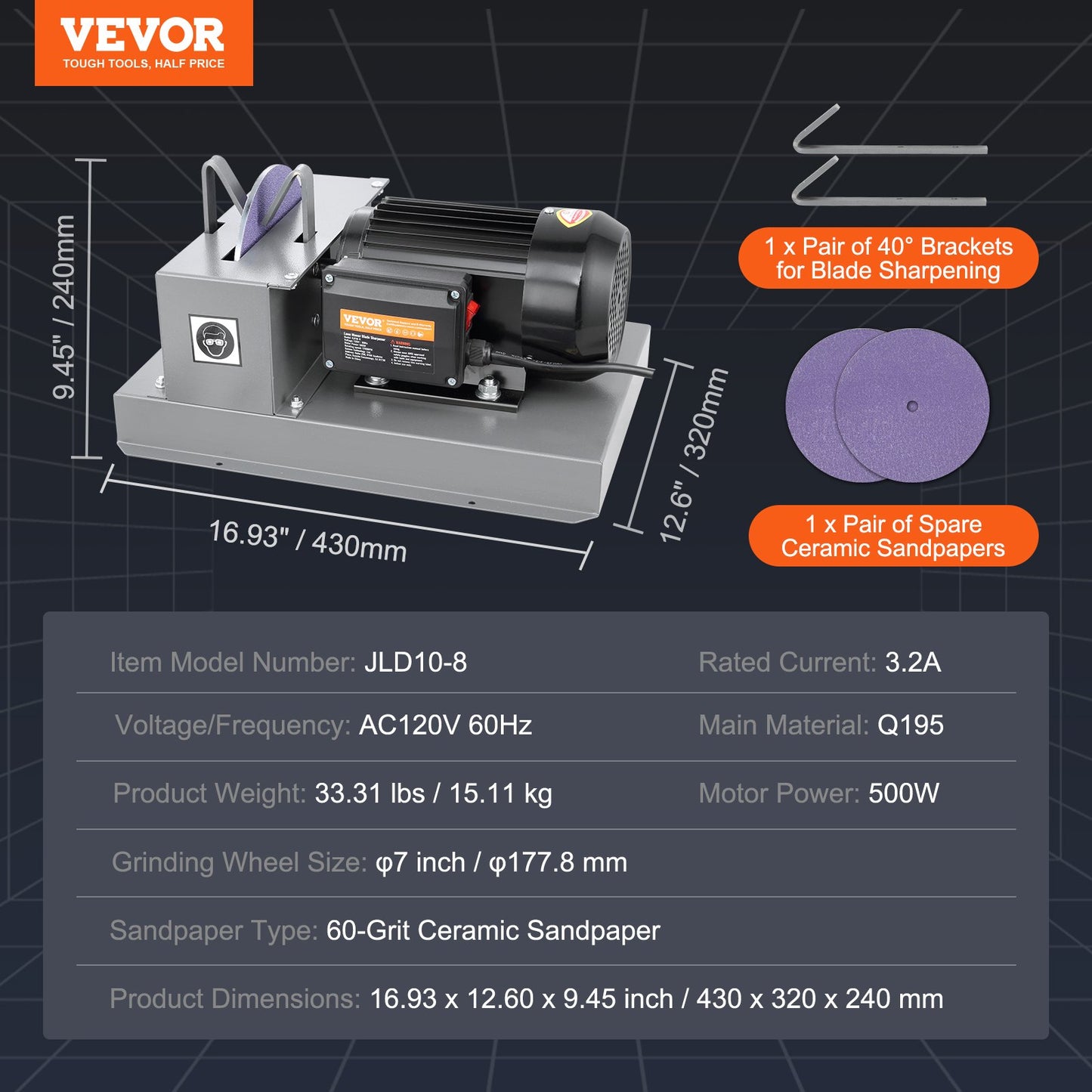 Lawn Mower Blade Sharpener, 2/3HP 500W Lawnmower Blade Grinder with 7-inch Ceramic Grinding Wheel, Powerful Bench Mower Sharpening Machine for High/Low Lift Blades, Gator Blades, Flat Blades