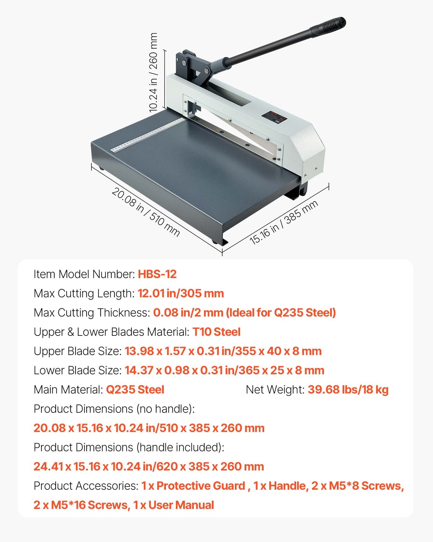 Guillotine Sheet Metal Shear, 12 in Manual Hand Plate Shear, Heavy Duty Metal Plate Cutter Tool, with Solid Steel Frame, High Precision, for Cutting PCB Boards, Aluminum, Steel, Copper, Plastic