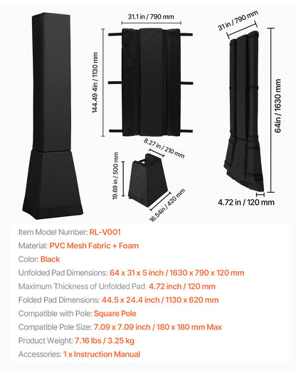 163 cm Basket Pole Pad Tålig stoppning i alla väder 18x18 i fyrkantig stolpe