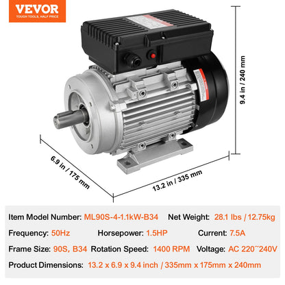 1.1KW electric motor 1400 rpm AC 220~240V 7.5A 1-phase 24 mm spline shaft