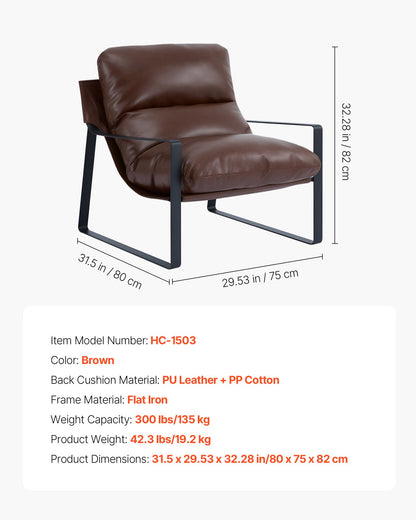 Accent Chair, Modern PU Leather Armchair, Cozy Upholstered Chair, with Soft Foam Cushioning, Sturdy Metal Frame, and Detachable Cushion, for Living Room, Bedroom, Reading Room, Office, Brown