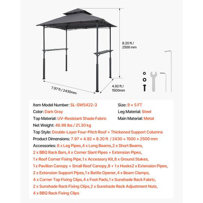 Grillpaviljong, 2,43 x 1,5 m förstärkt utomhusgrillpaviljong med dubbelt tak, pulverlackerat stålgrilltak med 2 sidohyllor och 8 krokar, grilltak för uteplats, bakgård och trädgård |  EU