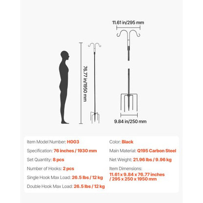 Doppelter Hirtenstab, 8er-Pack, 1950 mm, robuste Vogelfutterstange | EU