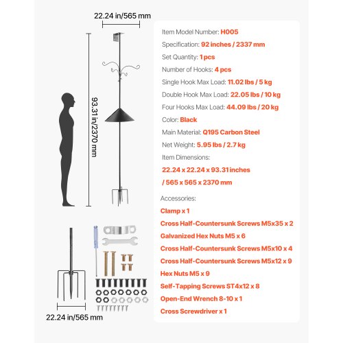 2370 mm bird feeding station with 4 hooks, stand for wild bird feeders | EU