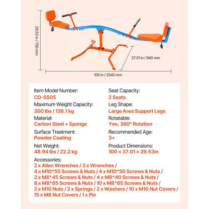 Barngungbräda 136 kg Kapacitet 360 grader Roterande Gungbräda Från 3 år