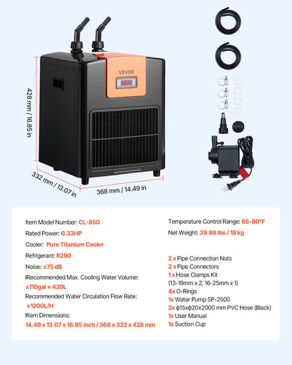 Aquarium Chiller 110 Gallon, 1/3 HP Water Chiller for Hydroponics, Fast Cooling for Fish Tank,Axolotl,Coral Reef,Quiet Refrigeration Compressor, Titanium Evaporator,Complete Fittings