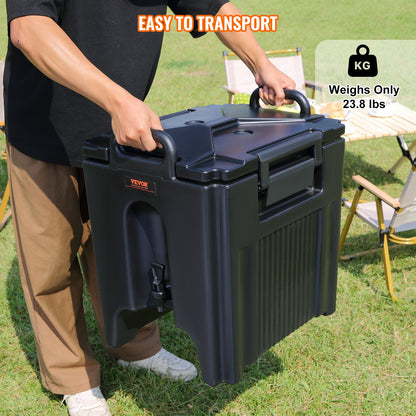 Isolierter Getränkespender, 10 Gallonen, Lebensmittelqualität LL9450UP Heiß- und Kaltgetränkespender, Thermo-Getränkespenderkühler mit 1,18 Zoll PU-Schicht, zweistufigem Wasserhahngriff, für Restaurant-Getränkeläden